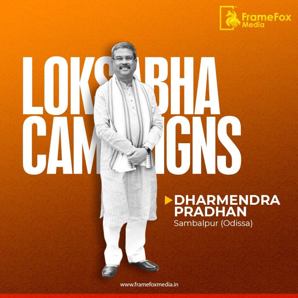 Dharmendra Pradhan