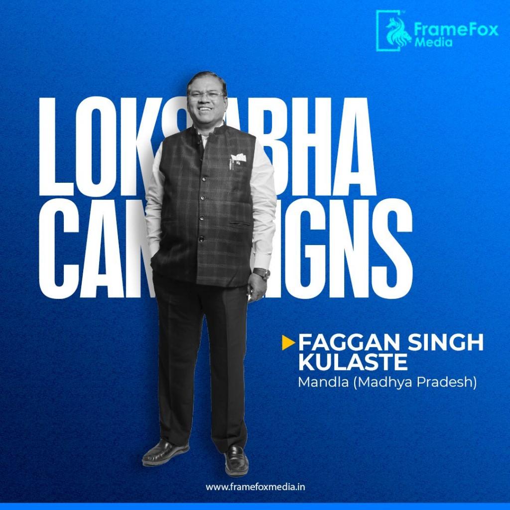 Faggan Singh Kulaste