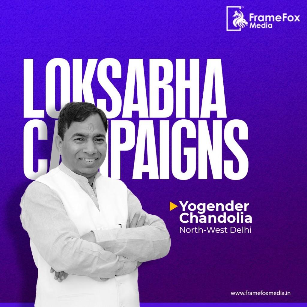 Yogender Chandolia